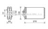 PRASCO PR6082 Heat Exchanger, interior heating